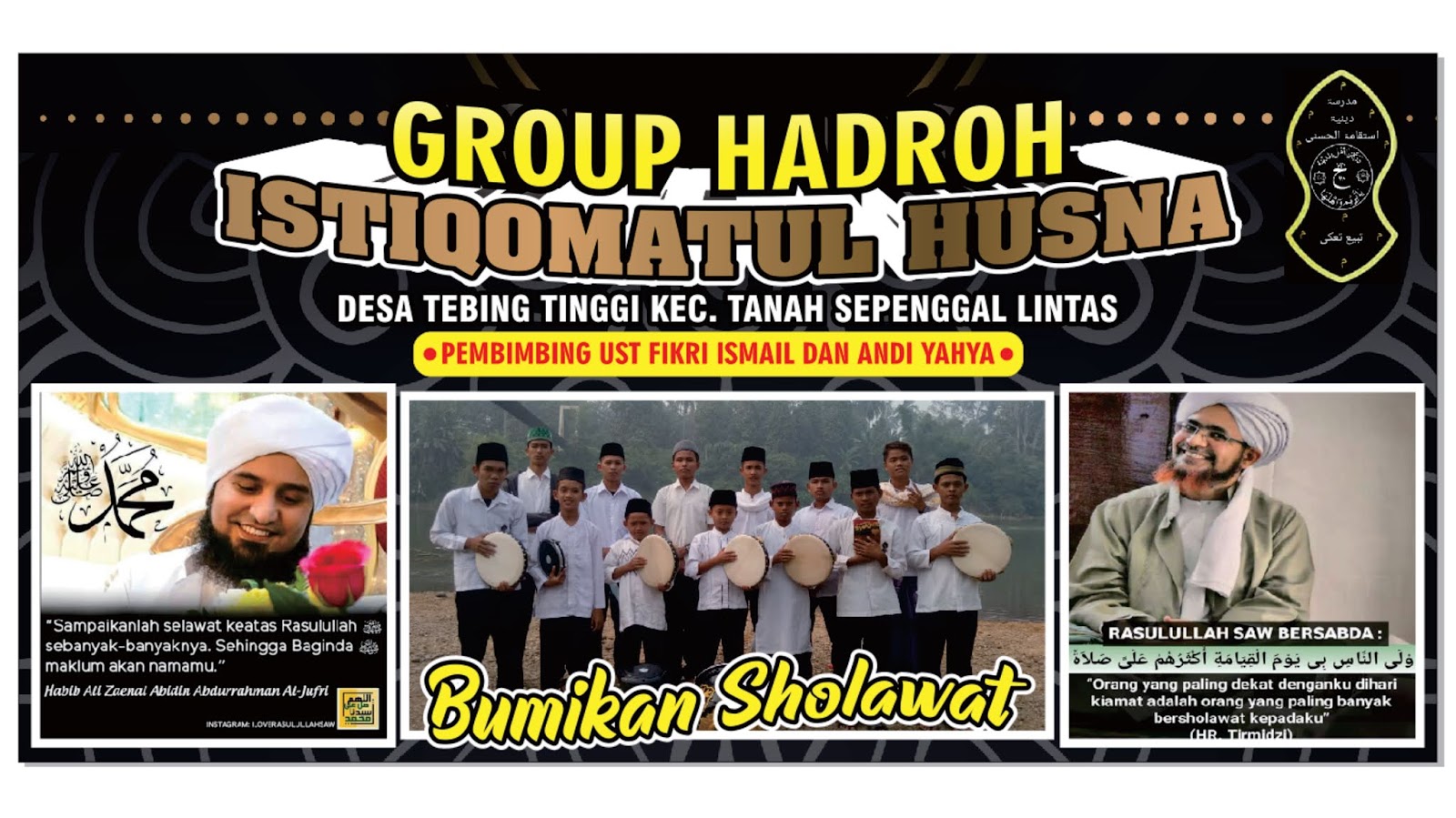 Detail Banner Fotocopy Cdr Nomer 39