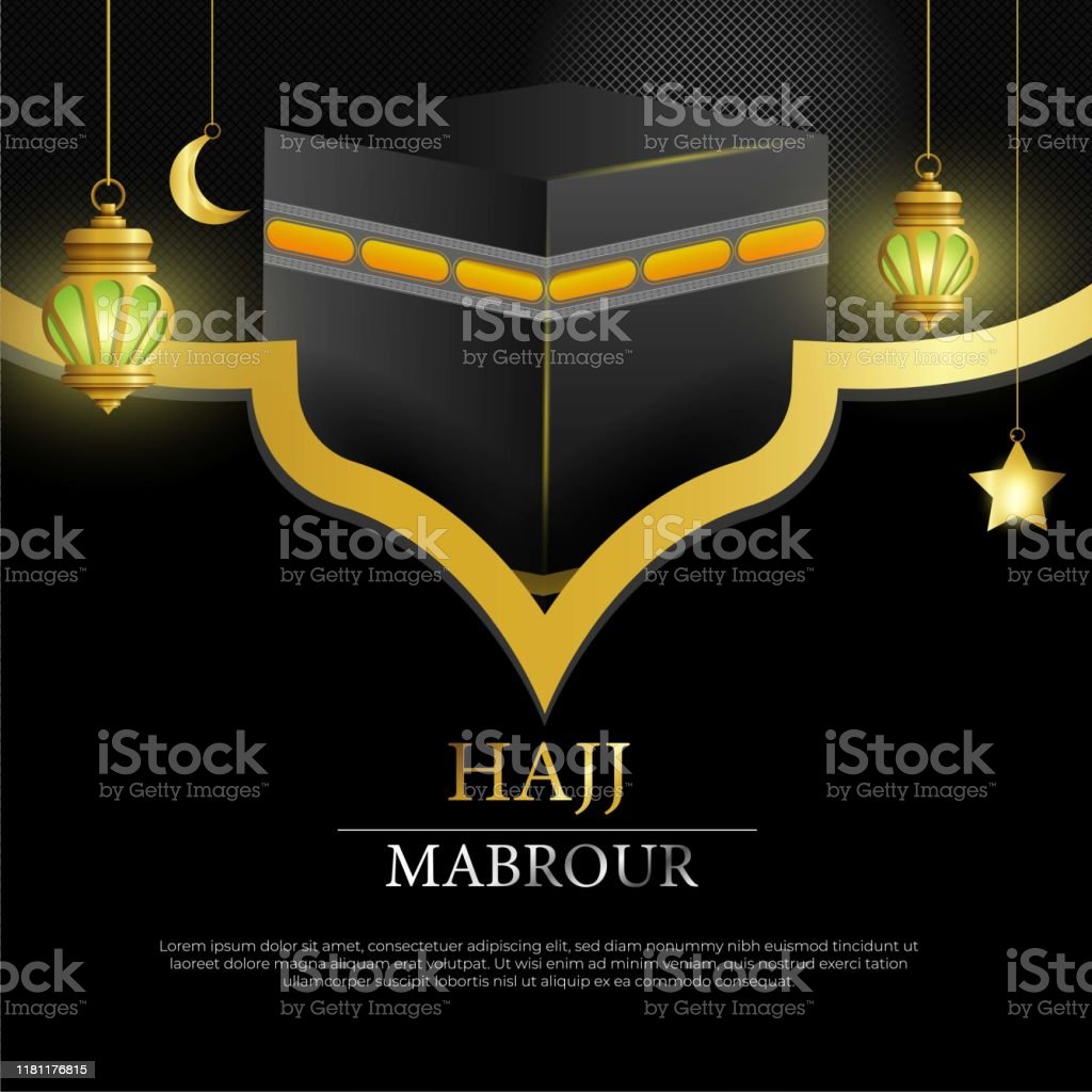 Detail Banner Haji Format Cdr Nomer 13