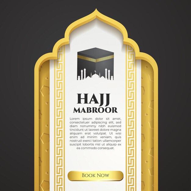 Detail Banner Haji Format Cdr Nomer 18