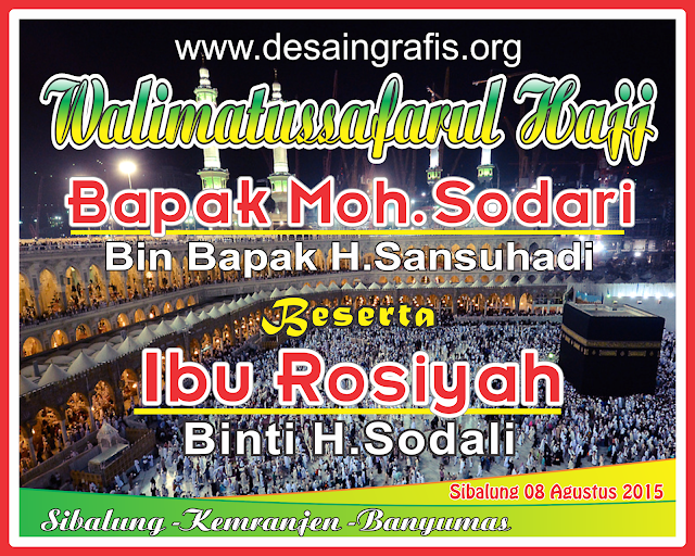 Detail Banner Haji Format Cdr Nomer 38