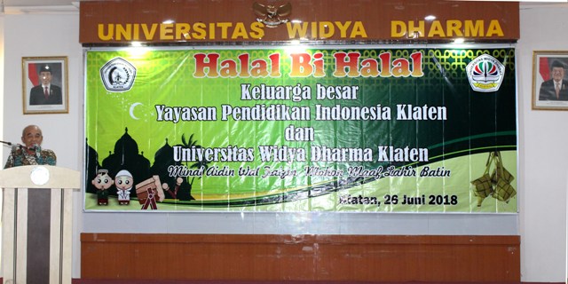 Detail Banner Halal Bi Halal Nomer 49