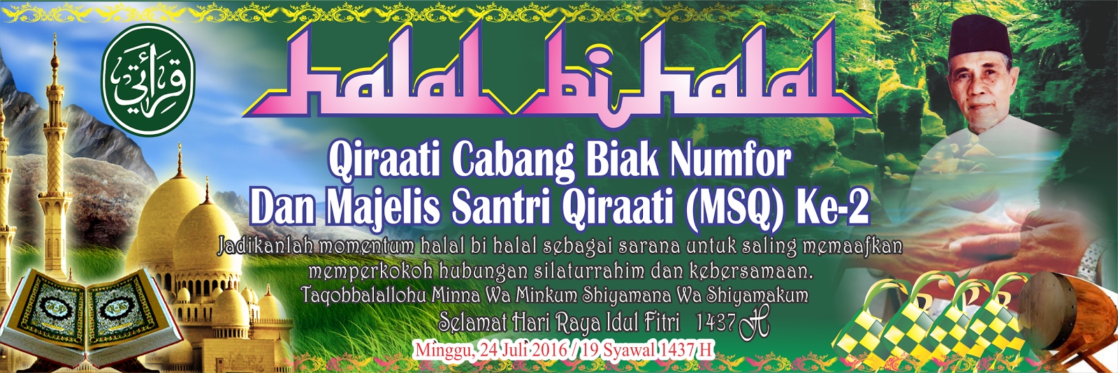 Detail Banner Halal Bi Halal Cdr Nomer 25