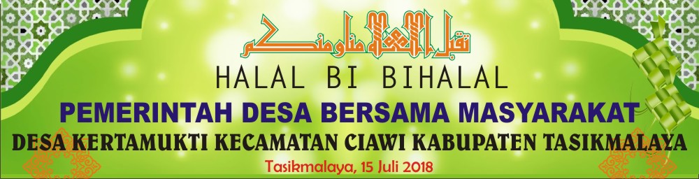 Detail Banner Halal Bi Halal Corel Nomer 15