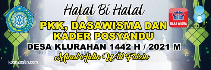 Detail Banner Halal Bi Halal Corel Nomer 28