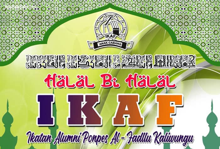 Detail Banner Halal Bi Halal Corel Nomer 30