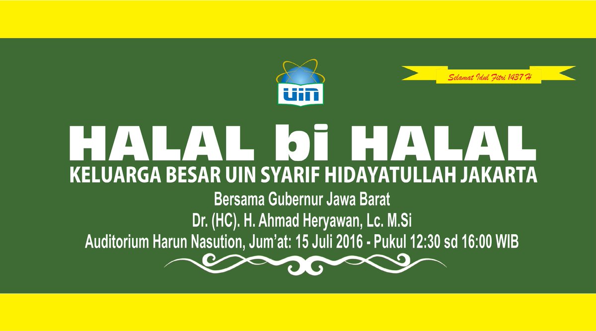 Detail Banner Halal Bi Halal Corel Nomer 45