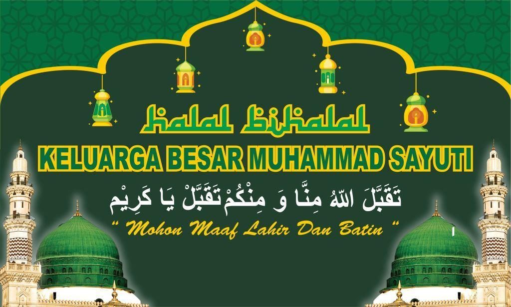 Detail Banner Halal Bi Halal Idul Fitri Nomer 2