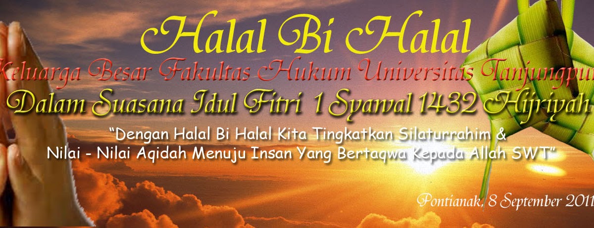 Detail Banner Halal Bi Halal Idul Fitri Nomer 25