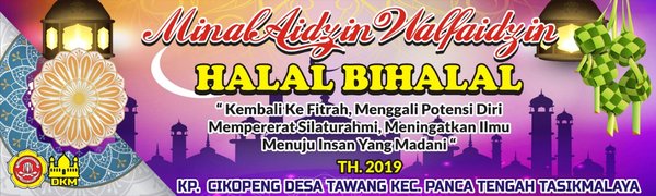 Detail Banner Halal Bi Halal Idul Fitri Nomer 8