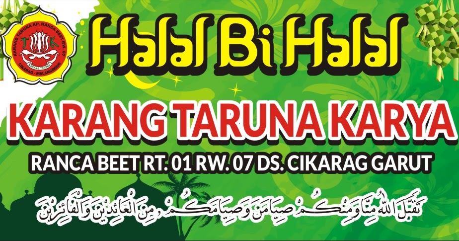 Download Banner Halal Bihalal Corel Nomer 14