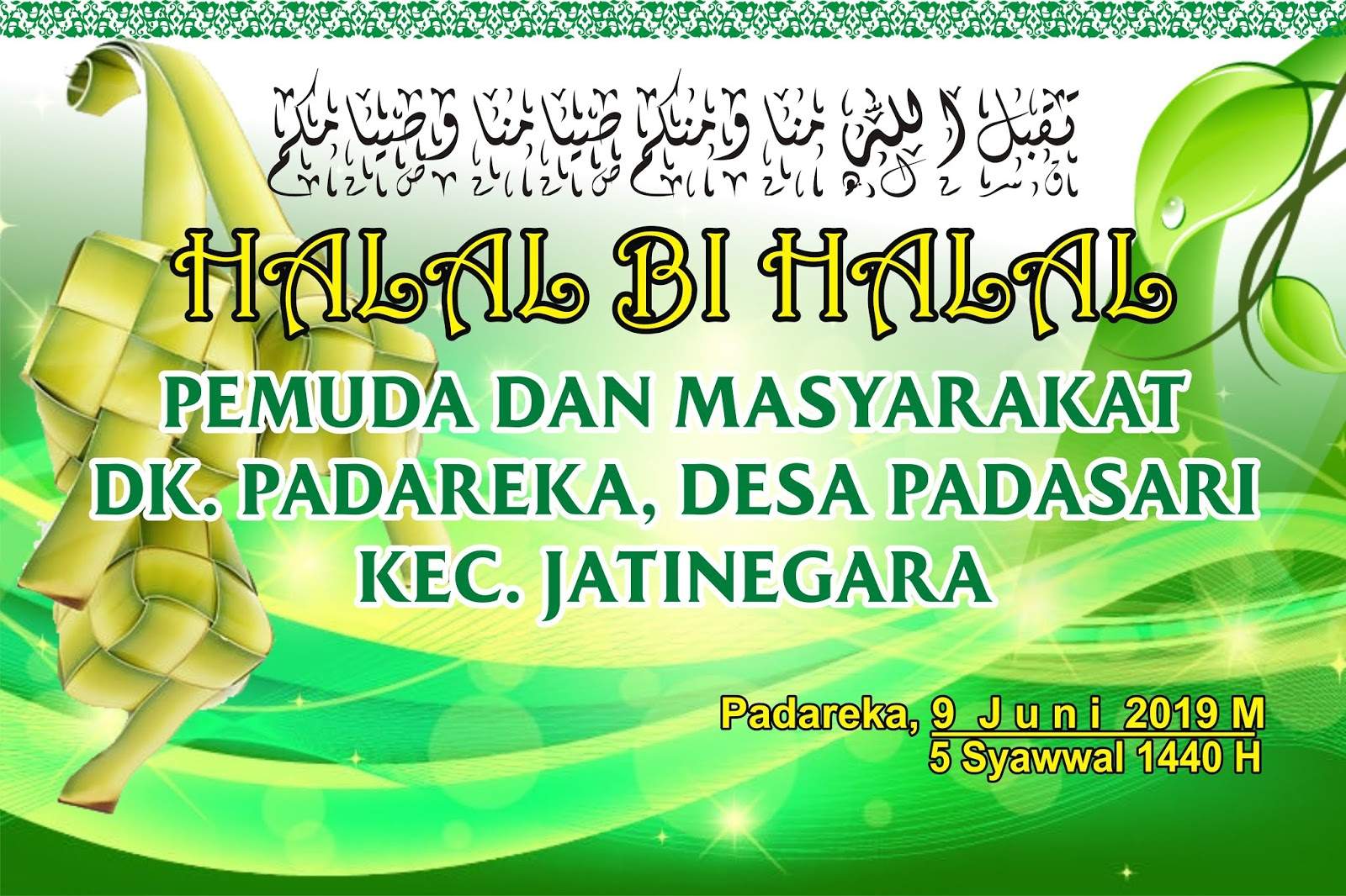 Detail Banner Halal Bihalal Corel Nomer 15