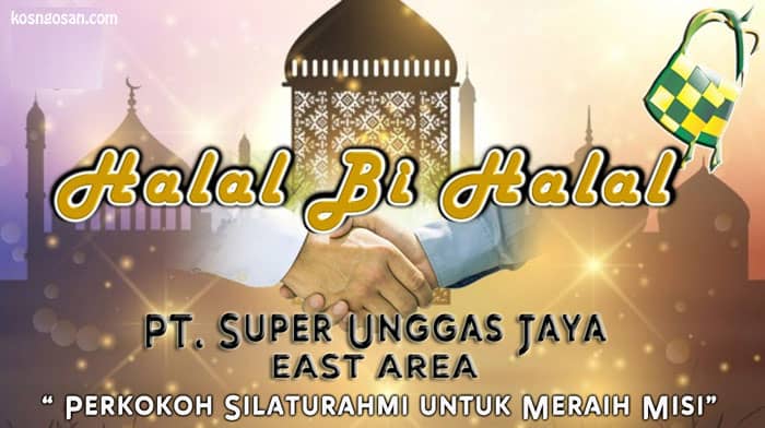 Detail Banner Halal Bihalal Corel Nomer 22