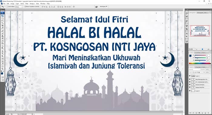 Detail Banner Halal Bihalal Corel Nomer 29