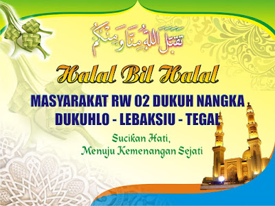 Detail Banner Halal Bihalal Corel Nomer 4