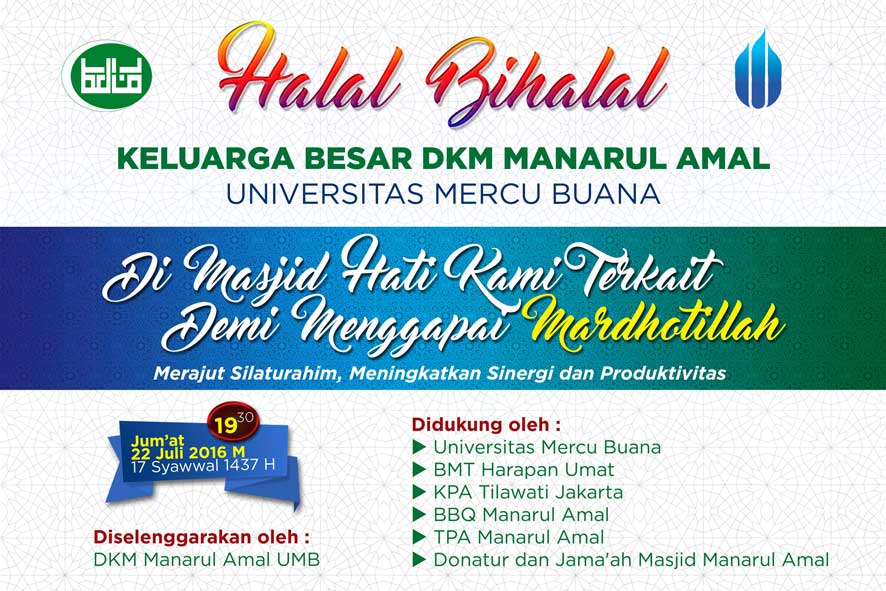 Detail Banner Halal Bihalal Corel Nomer 30