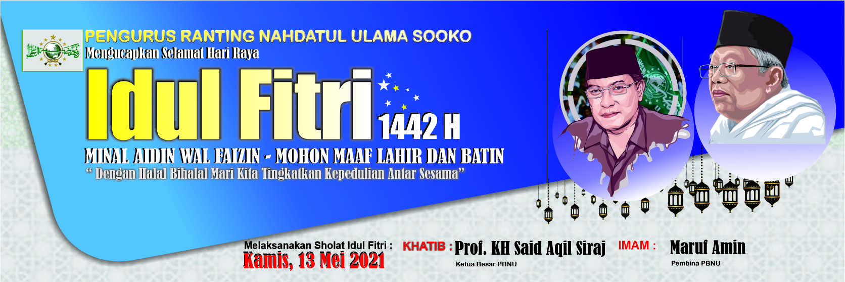 Detail Banner Halal Bihalal Corel Nomer 37