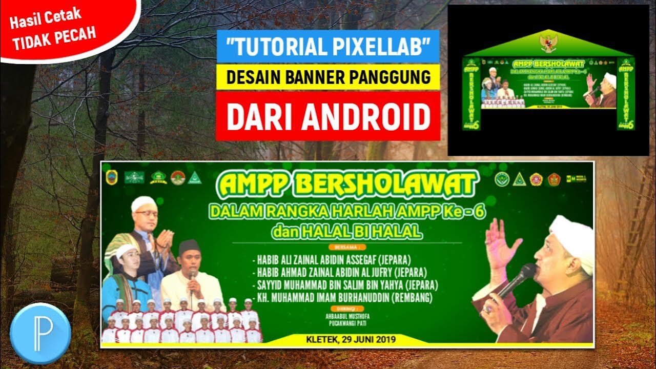 Detail Banner Halal Bihalal Corel Nomer 45