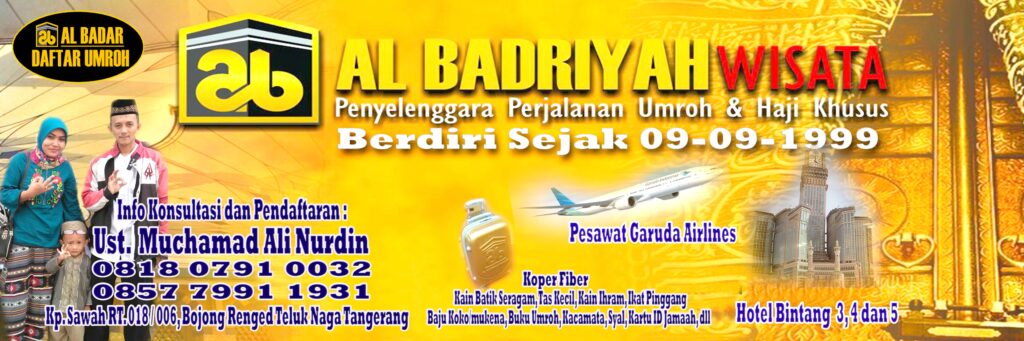 Detail Banner Halal Bihalal Corel Nomer 47