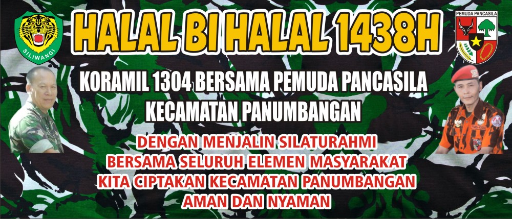 Download Banner Halal Bihalal Corel Nomer 51