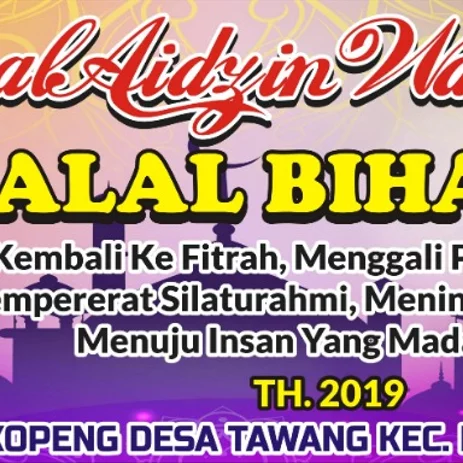 Detail Banner Halal Bihalal Corel Nomer 54