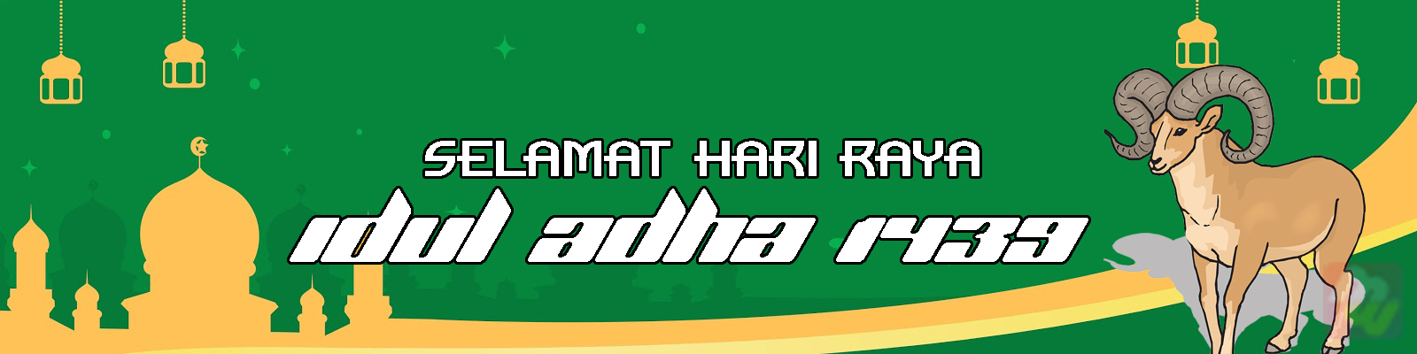 Download Banner Idul Adha 2018 Nomer 54