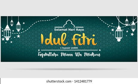 Detail Banner Idul Fitri 1440 H Nomer 11