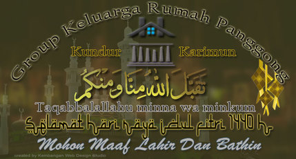 Detail Banner Idul Fitri 1440 H Nomer 34