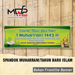 Detail Banner Imtihan Nomer 20