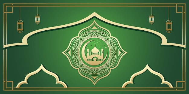 Detail Banner Islami Cdr Nomer 53