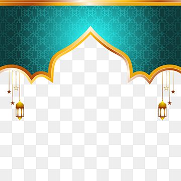 Detail Banner Islami Png Nomer 8