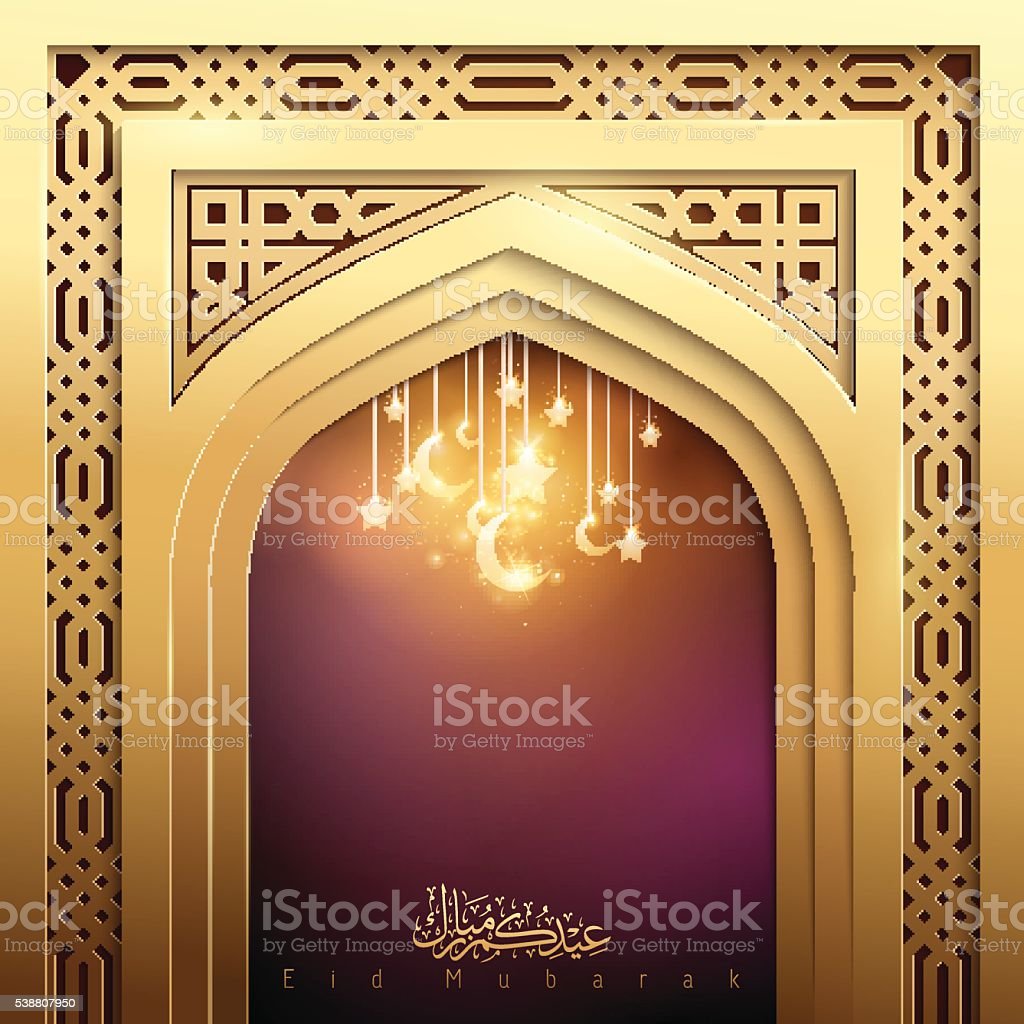 Detail Banner Islamic Backgrounds Nomer 23