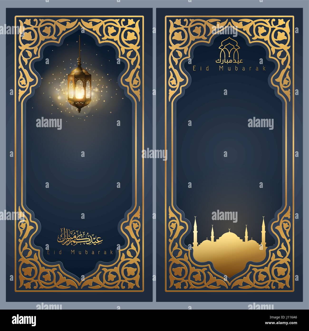 Detail Banner Islamic Backgrounds Nomer 39