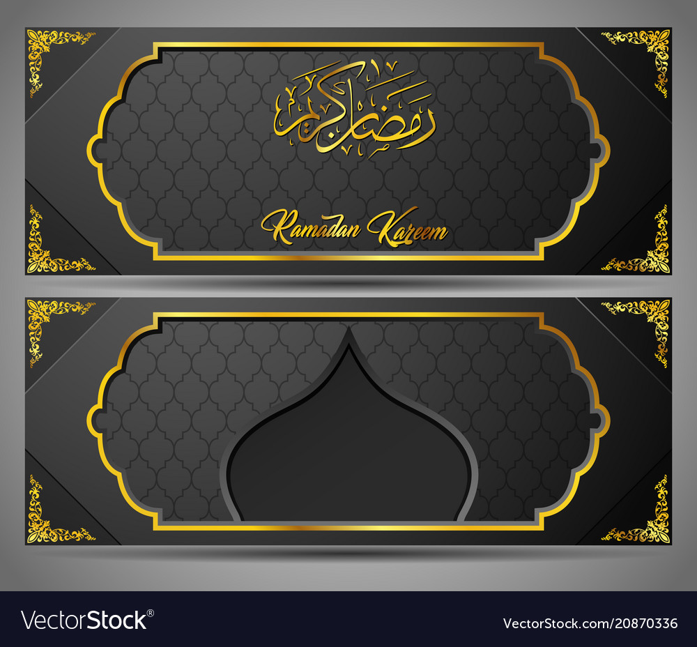 Detail Banner Islamic Vector Nomer 5