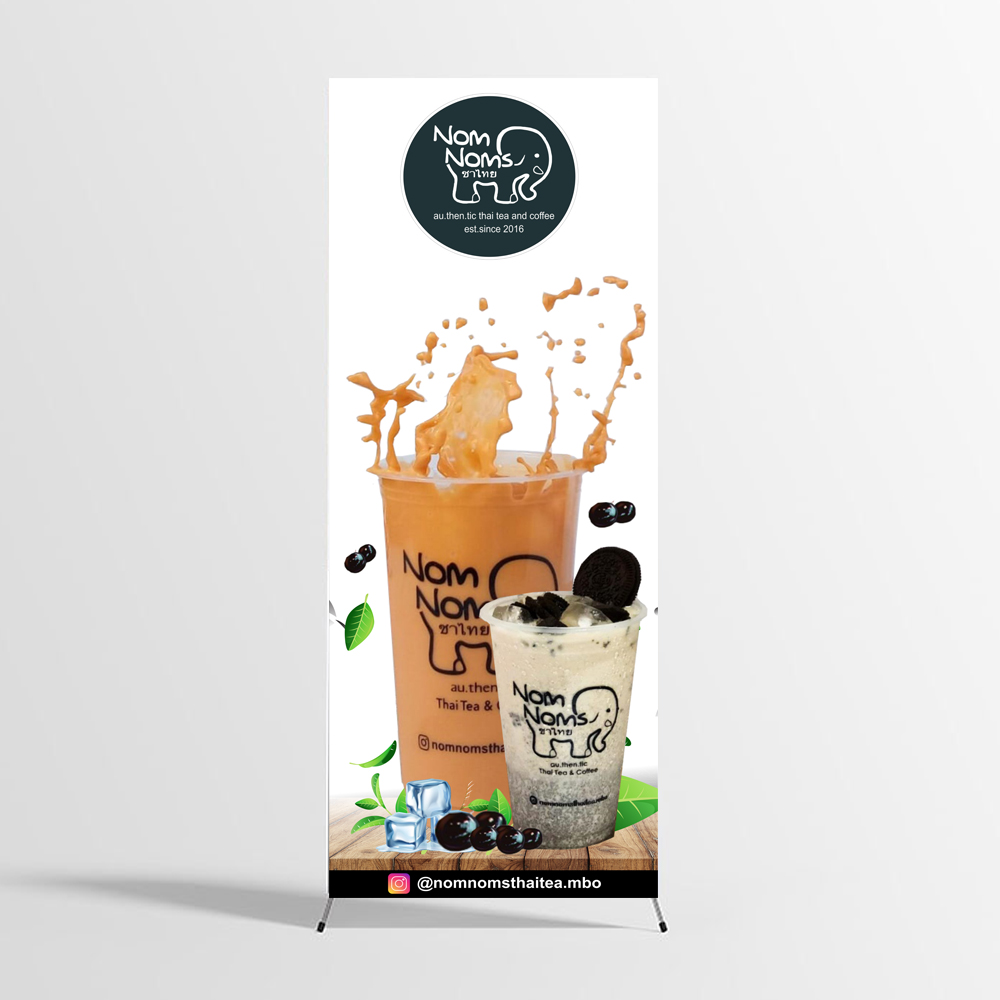 Detail Banner Jualan Minuman Nomer 23