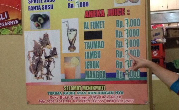 Detail Banner Jualan Minuman Nomer 33