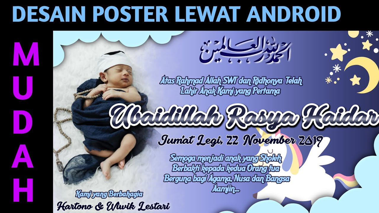 Detail Banner Kelahiran Bayi Nomer 38