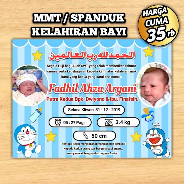 Detail Banner Kelahiran Bayi Cdr Nomer 18