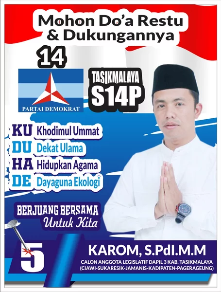 Detail Banner Kpu Cdr Nomer 45