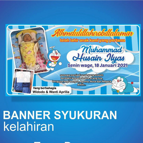 Detail Banner Lahiran Nomer 54