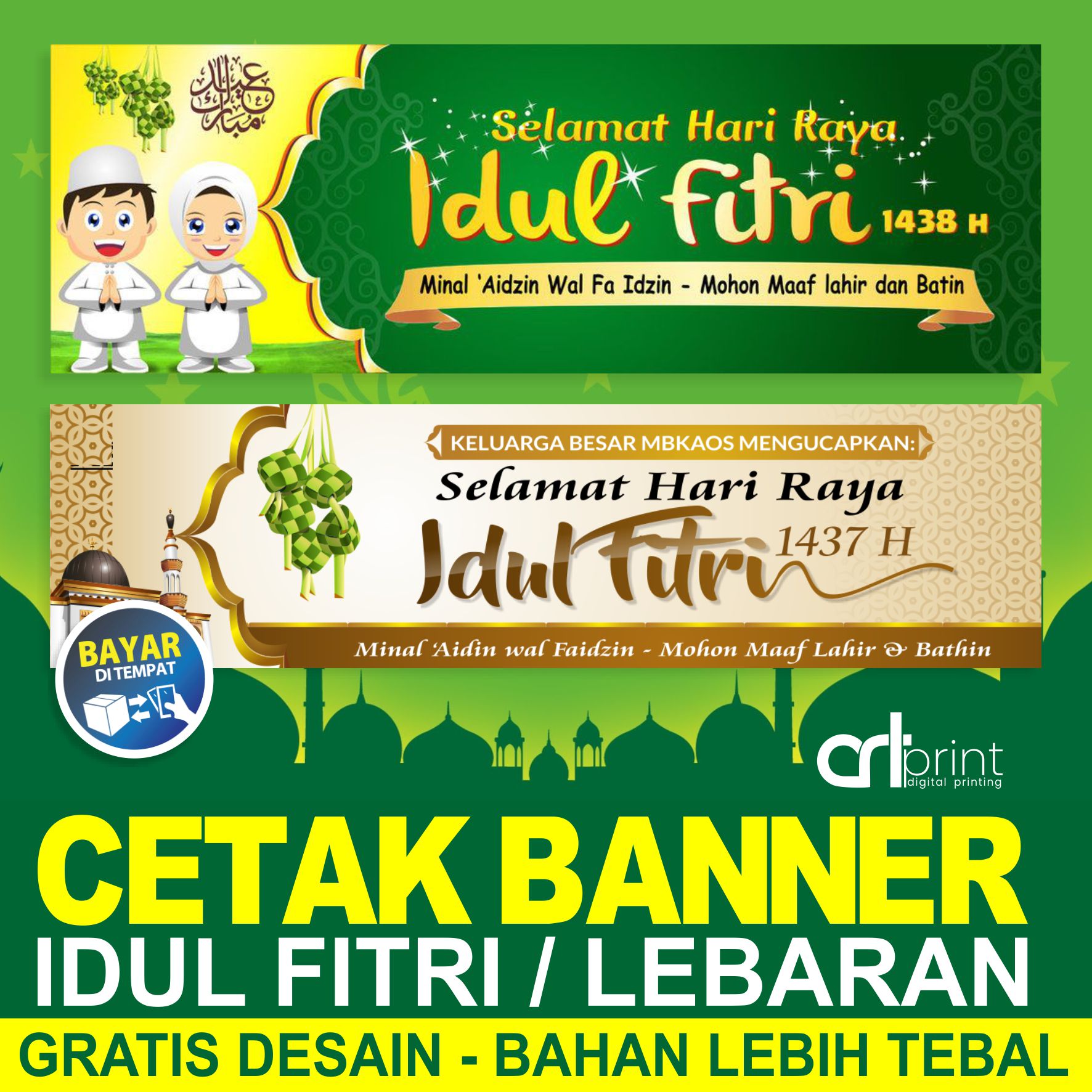 Detail Banner Lebaran Nomer 5