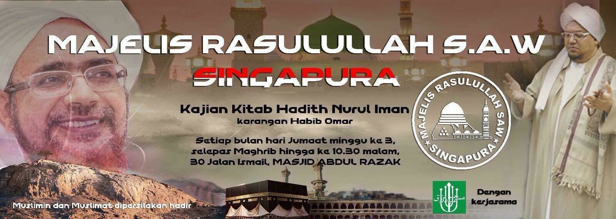 Detail Banner Majelis Rasulullah Nomer 30