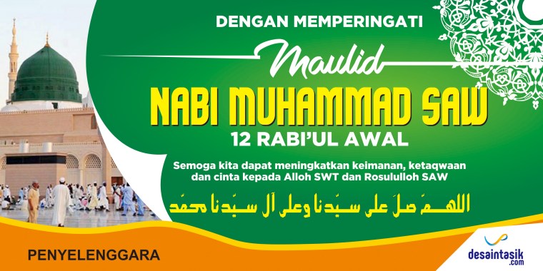 Detail Banner Maulid Nabi Cdr Nomer 41