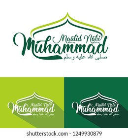 Detail Banner Maulid Psd Nomer 43