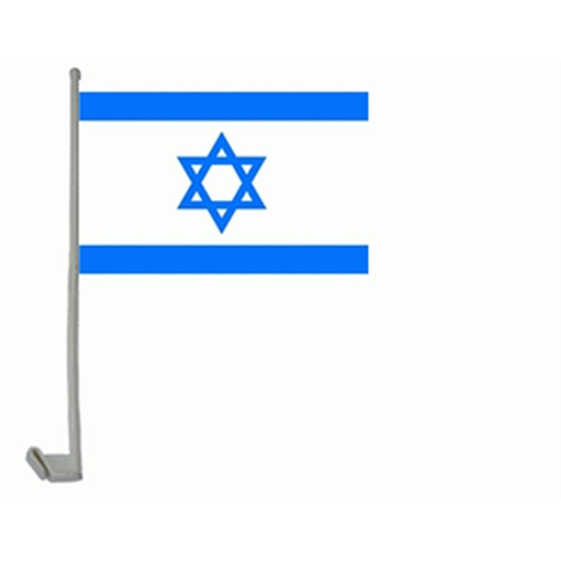 Detail Fahne Israel Nomer 10