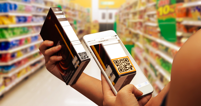 Detail Foto Barcode Scanner Nomer 37