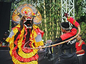 Detail Foto Barongan Kediri Nomer 31