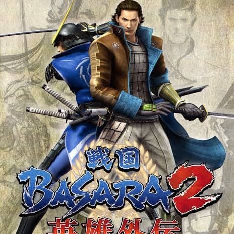 Detail Foto Basara 2 Heroes Dan Namanya Nomer 43