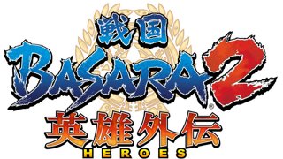 Detail Foto Basara 2 Heroes Dan Namanya Nomer 44