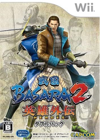 Detail Foto Basara Heroes Nomer 23