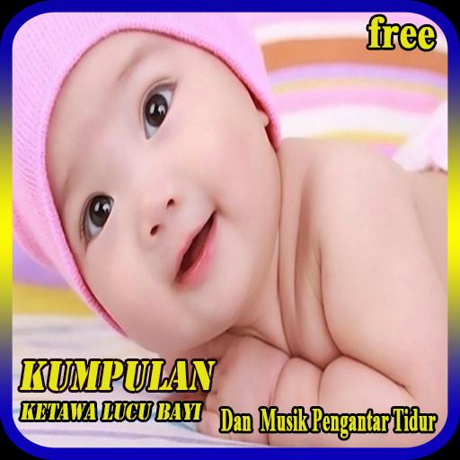 Detail Foto Bayi Ketawa Nomer 20